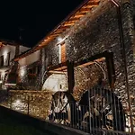 Alle Macine - Historic Molino Maufet Watermill - *